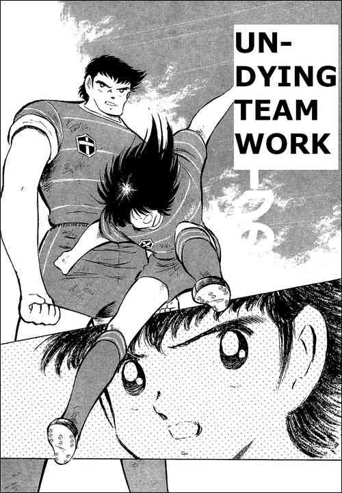 Captain Tsubasa-Chapter 68