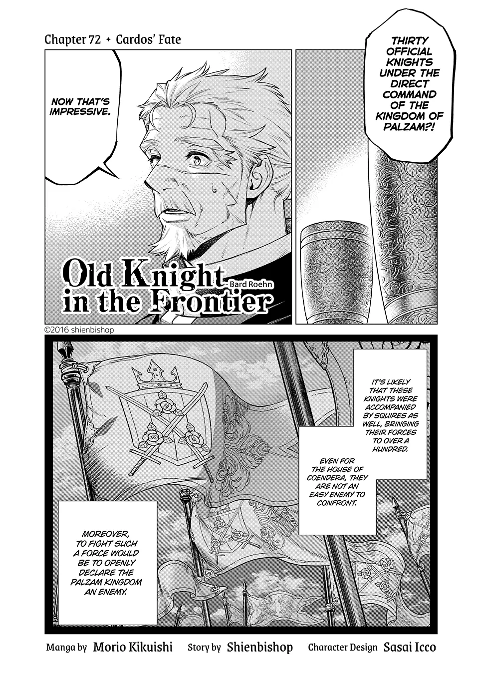 58617949 960 1378 325952