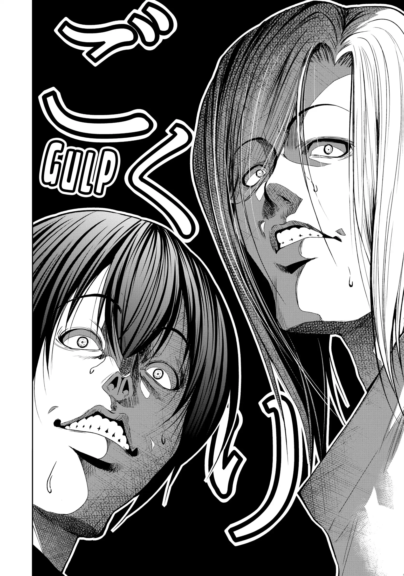 Chapter 82 image 40