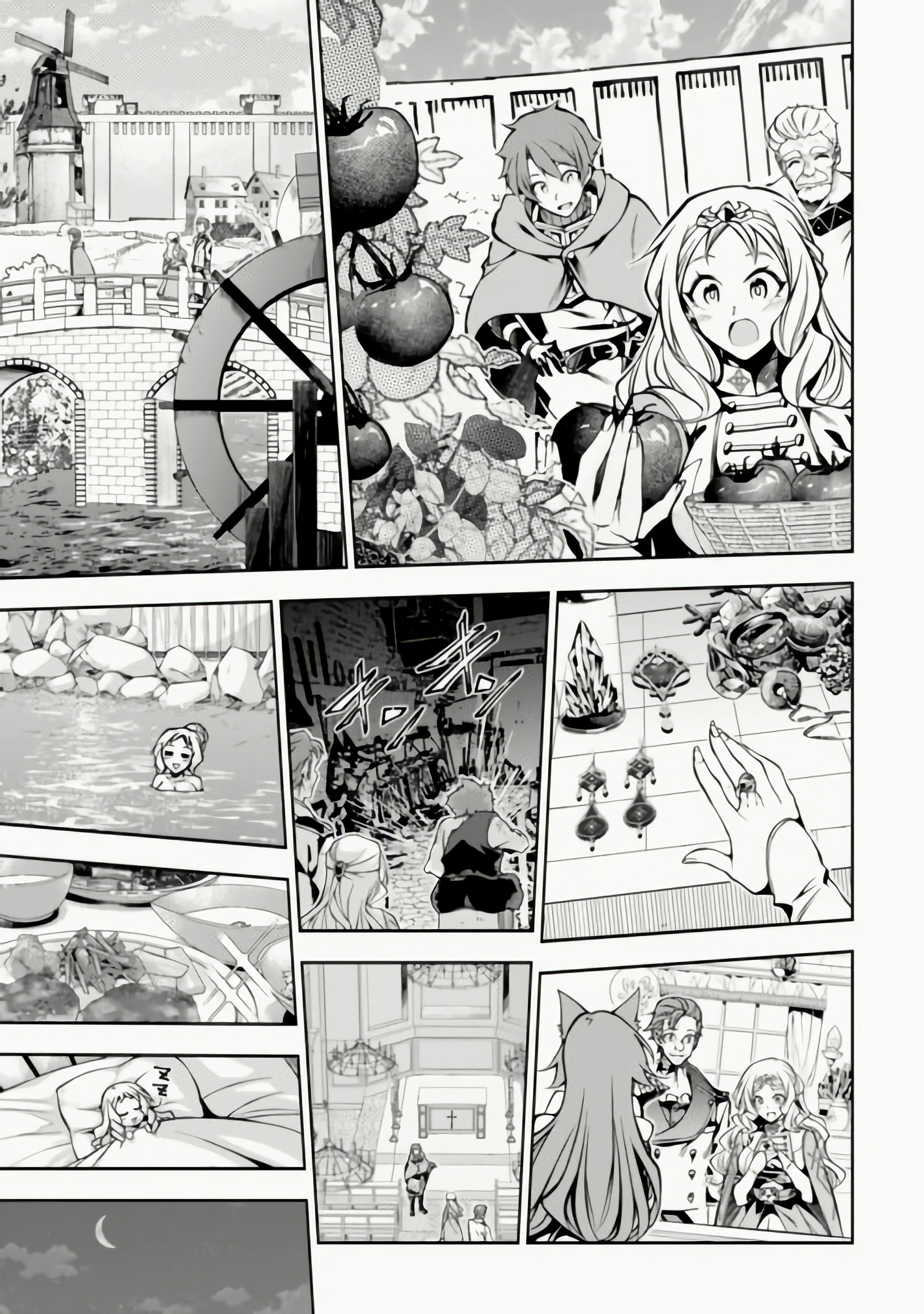 66465657 1920 2730 906086