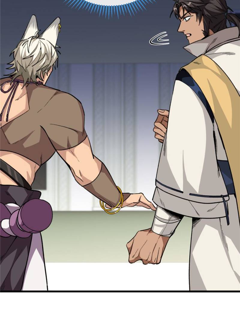 28. I want to take care of Guoguo with you 57 80676238 800 1067 74104