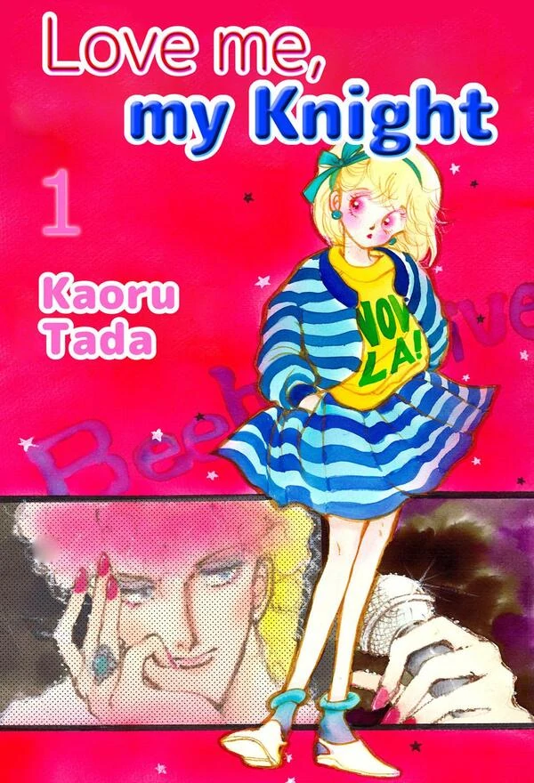 Love Me, My Knight (Official)