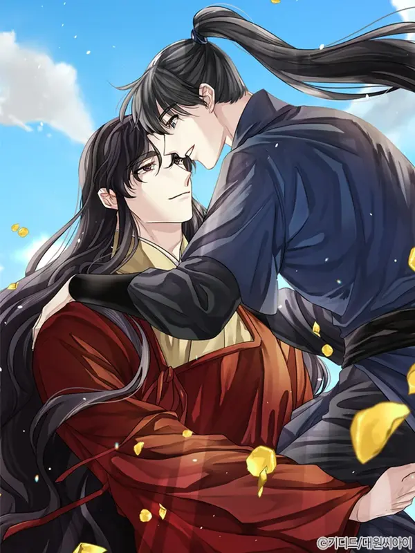 등불 아래 꽃 [완전판]